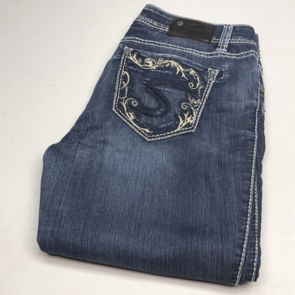 SILVER SUKI SKINNY PREMIUM SERIES JEANS 32x33⭐️